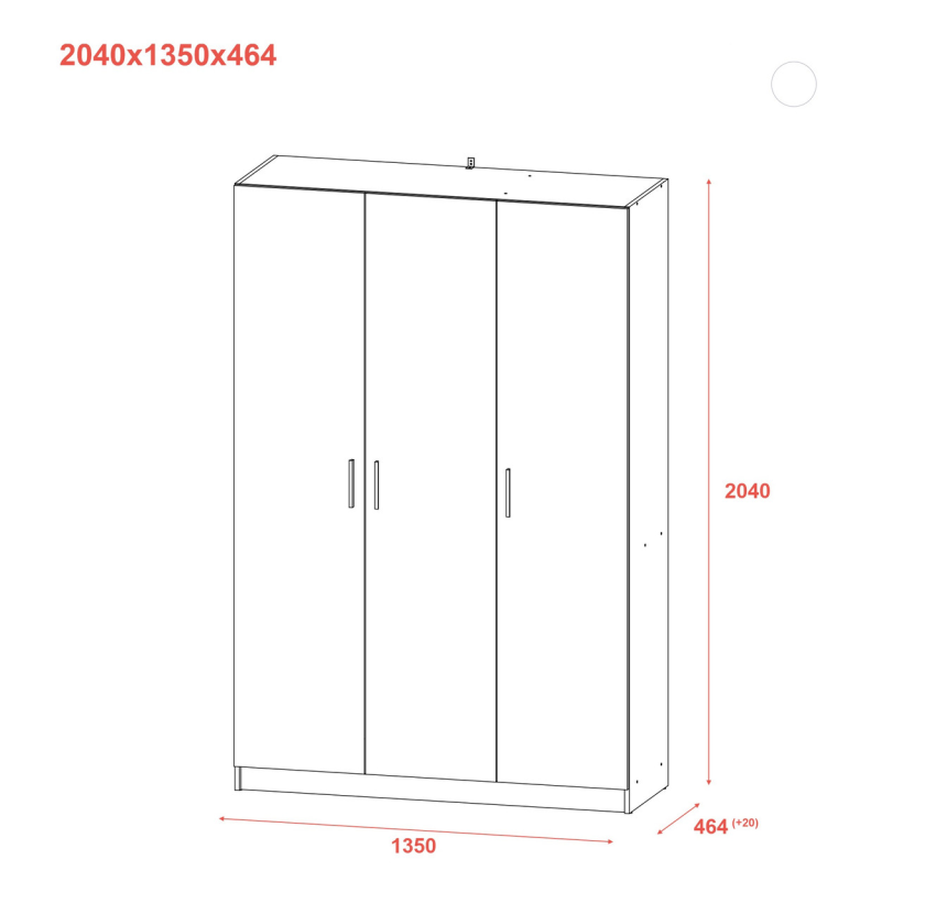 Шафа для одягу Doros Промо Сірий 3 ДСП 135х48х204 (80737765)