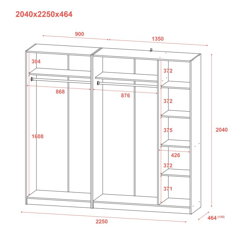 Шафа для одягу Doros Промо Антрацит 2+3 ДСП 225х48х204 (42005335)