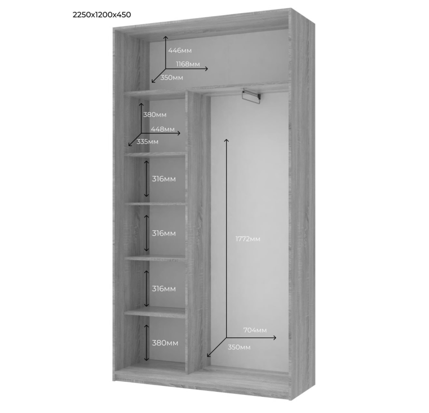 Шкаф купе Doros Сити Лайт Кашемир 2 Зеркала 120х45х225 (80736344)