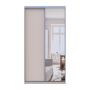Шкаф купе Doros Сити Лайт Кашемир 1 ДСП/1 зеркало 120х45х225 (80736338)