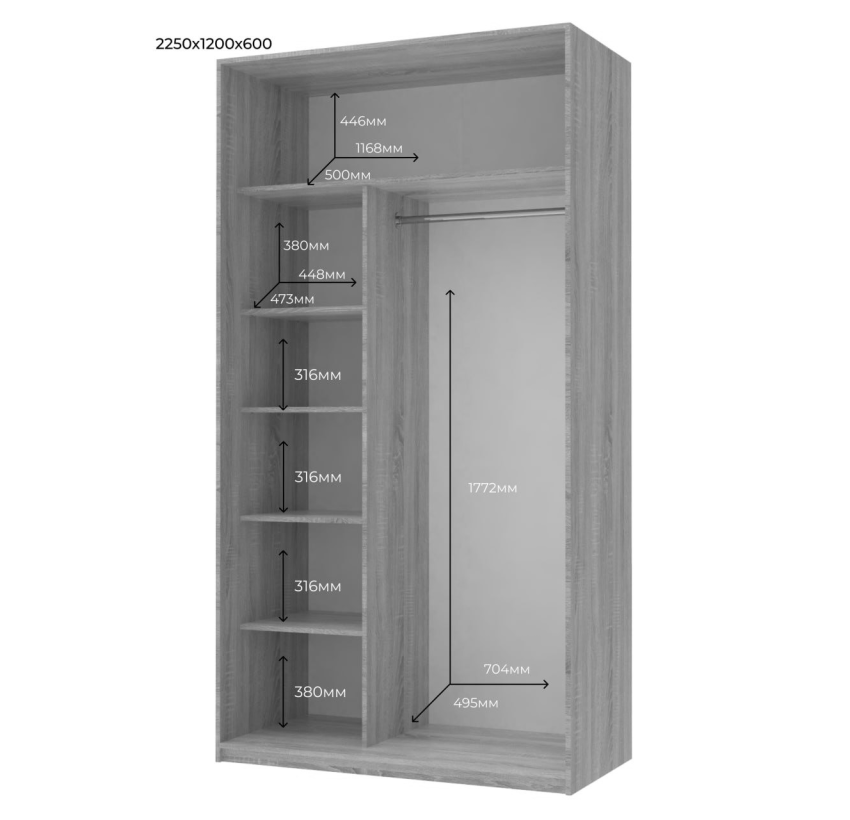 Шкаф купе Doros Сити Лайт Кашемир 2 ДСП 120х60х225 (80736329)