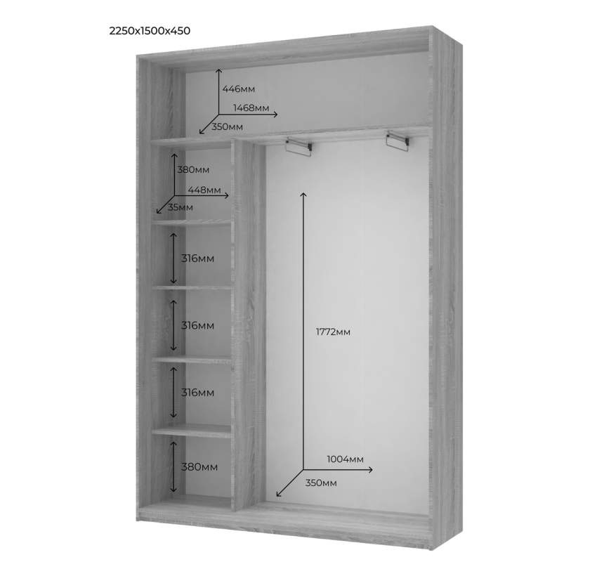 Шкаф купе Doros Сити Лайт Кашемир 2 Зеркала 150х45х225 (80736362)