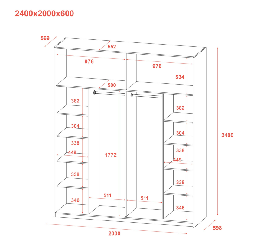 Шафа купе Doros G-Caiser Білий/Графіт 2 ДСП / 3 частини 200х60х240 (42005229)