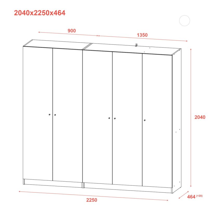 Шкаф для одежды Doros Промо Антрацит 2+3 ДСП 225х48х204 (42005335)