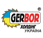 ГерБор