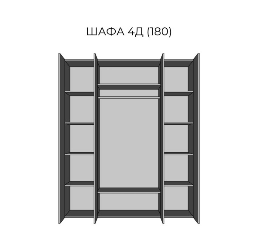 РОМБО Шкаф 4ДЗ (1800) Світ Меблів