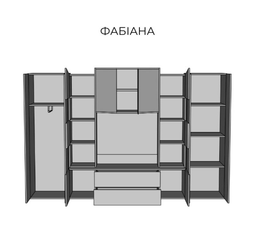 Вітальня Фабіана