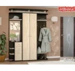Передпокій Mebel-Servis